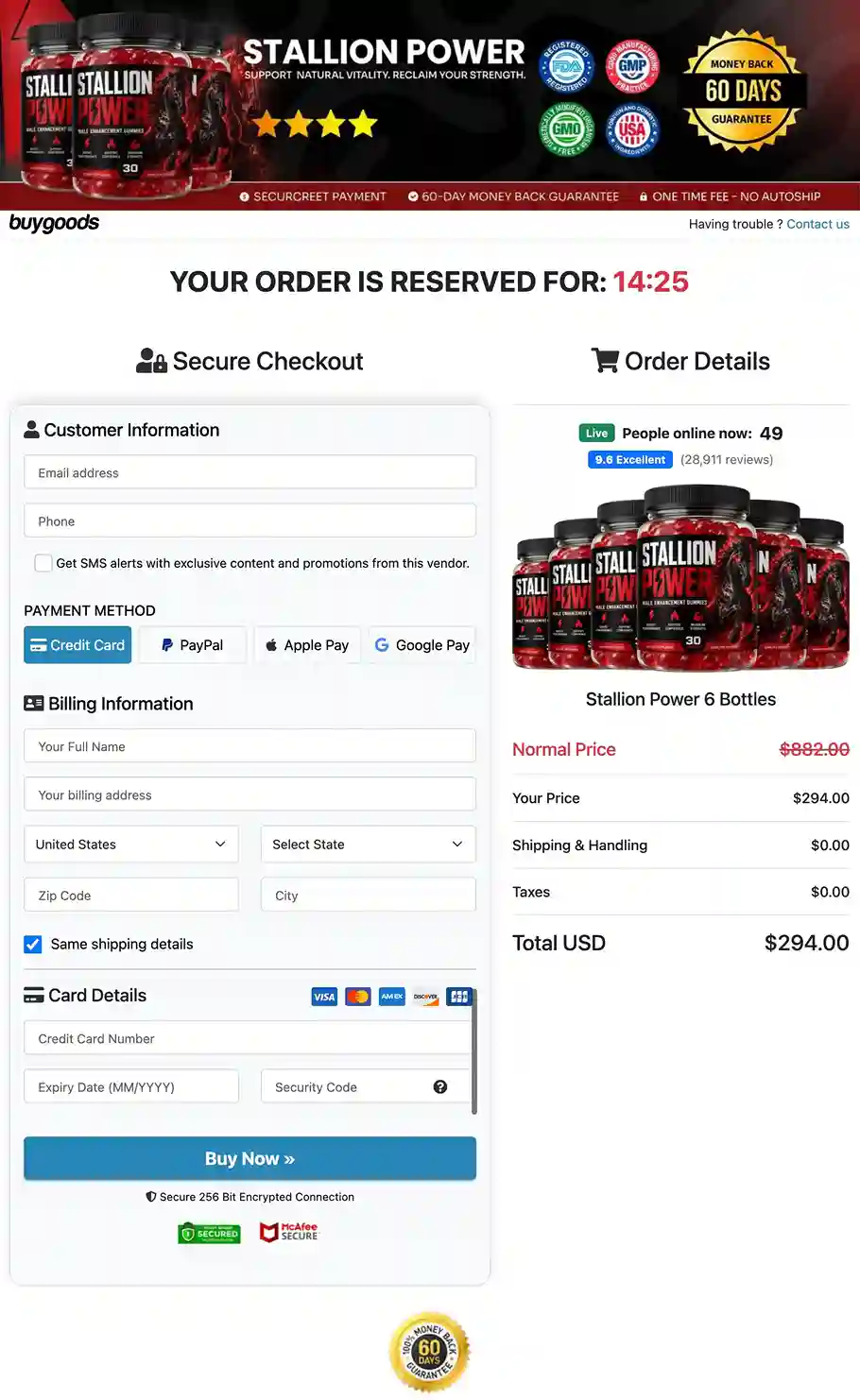 StallionPower Secure Checkout